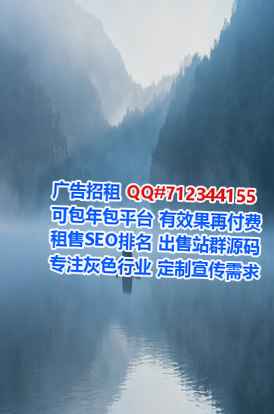 铜川助孕光电事务所